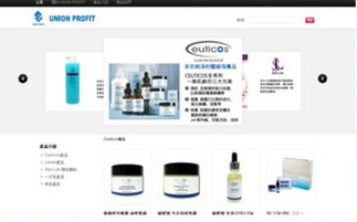 打造卓越線上形象 一站式健身產品網站設計與開發服務