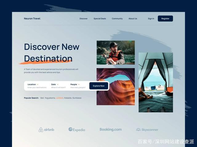 旅行攻略網站設計與制作 打造用戶體驗至上的Web界面